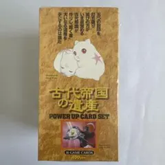 未開封モンスターコレクション 魔道士の黙示録 ブースターBOX15パック