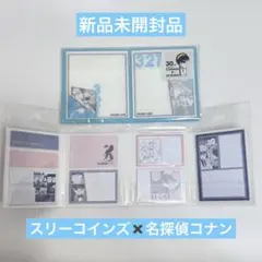 名探偵コナン スリコ book型付箋 赤井秀一 安室透 灰原哀 キッド