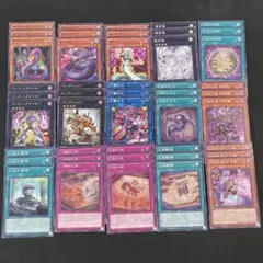 2026年最新】巳剣之神鏡の人気アイテム - メルカリ