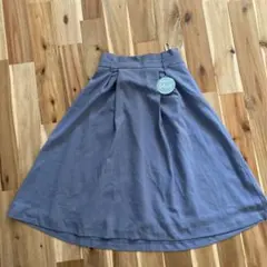 新品未使用★くすみブルーの膝丈スカート