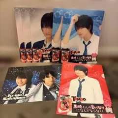 【新品未開封】中島健人　佐藤勝利　クリアファイルセット