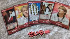 末澤誠也 ヘアクリップ カードゲーム