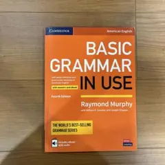 Basic grammar in use