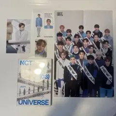 NCT UNIVERSE 3rd Album 特典付き ソンチャン トレカ