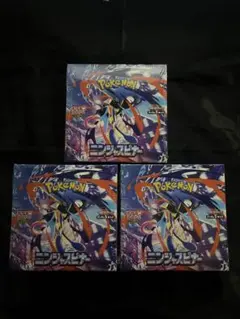 最新ポケモンカード　ニンジャスピナーBOX シュリンク付き　3BOX