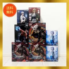 a【フィギュア8点まとめ売り】 ダンダダン ハンターハンター など