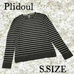 189〚Plidoul〛 ボーダー柄 長袖ニット Sサイズ