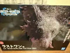 一番くじ HUNTER×HUNTER ラストワン賞 ミケ フィギュア
