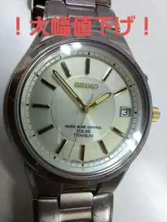 2026年最新】7B42 SEIKOの人気アイテム - メルカリ