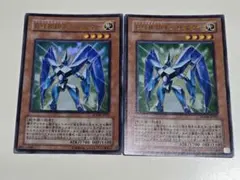 遊戯王 E・HEROプリズマー ウルトラ ADDR 3枚 - メルカリ