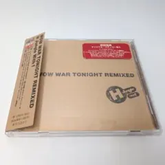 H Jungle With t WOW WAR TONIGHT REMIXED