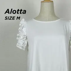 アロッタ 袖フリルチュニックカットソー 半袖Tシャツ ホワイト M【2015】のサムネイル
