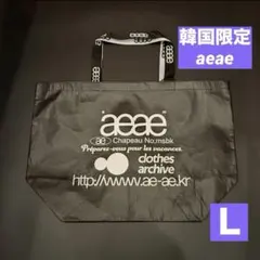 Item thumbnail for item 6ca20254-32fd-44fe-9e2d-7dce5060e66e