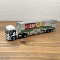トラックコレクション　トレーラーコレクション 時作品　冷凍車 トラックコレクション トレーラーコレクション 自作品 冷凍車 - メルカリ