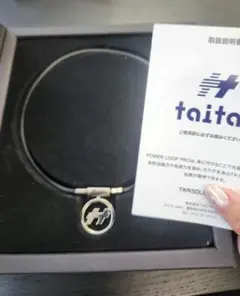 正規品　美品　taitai ネックレス s パワーループpro　野球　箱、保証書 2026年最新】TAITAI 野球 アクセサリーの人気アイテム - メルカリ