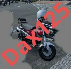 超低走行794.ベネリTNT125.始動動画（グロム.KLX125..モンキー