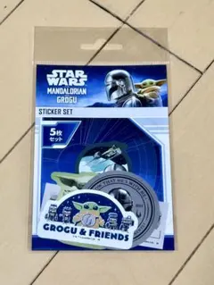 スターウォーズ マンダロリアンアンドグローグー　グローグー　ステッカー5枚セット
