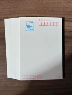 日本郵便 85円 インクジェット紙 郵便はがき