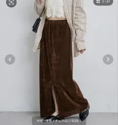 Kastane チュールベロアスカート