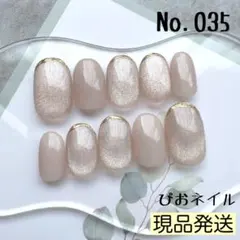 Item thumbnail for item 3d3dde9d-3703-43ee-9cf0-ab9f982697b6