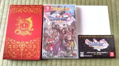 ドラゴンクエスト 11 S ゴージャス版