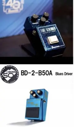 2025年最新】BOSS メーカー：Ibanez ギターエフェクターの人気アイテム