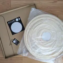 イサム・ノグチ AKARI YP1331（現45D相当）ブラック仕様＆オマケ