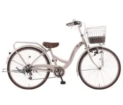 【引取大阪市】MAHALO 自転車 アイボリー　26インチ 2026年最新】玉越工業 自転車本体の人気アイテム - メルカリ