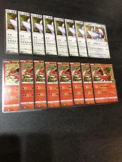 25th anniversary collection