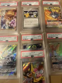 【まとめ】ポケカ　PSA10　AR　CHR　MA　S　25th　セット　14枚 まとめ】ポケカ PSA10 AR CHR MA S 25th セット 14枚 - メルカリ