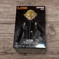ドクターストーン ロフト スタンリー アクリルスタンド 2種 大人 幼少