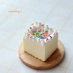 ミニチュアスイーツ　コンフェッティケーキ　ミニチュアフード　ハンドメイド