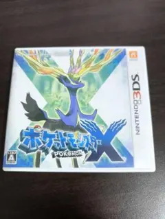 ポケモンXY