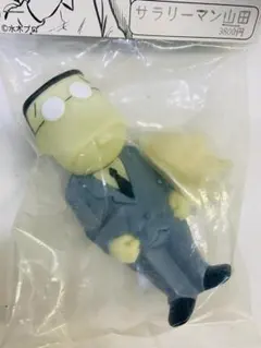 2025年最新】サンガッツ本舗の人気アイテム - メルカリ