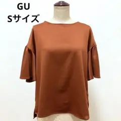GU ジーユー　ブラウス　S フレアスリーブ　ボートネック　半袖　テラコッタ