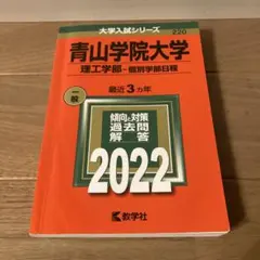 Item thumbnail for item f64307fc-d126-4282-9ec8-b2a3aec1dcb2