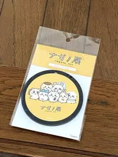 新品未開封 ナガノ展 コースター ちいかわ レア