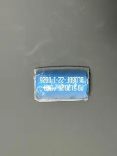 2025年最新】bonfire go outside 太志の人気アイテム - メルカリ