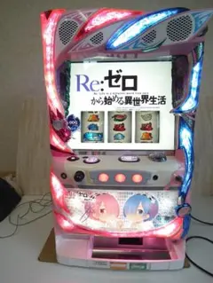 2025年最新】ZEROキー パチスロの人気アイテム - メルカリ