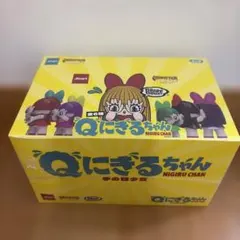 2026年最新】GRAPE brainの人気アイテム - メルカリ