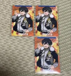 氷鷹北斗 スタフォニ カードコレクション