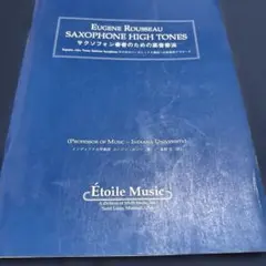 Item thumbnail for item bd5565a6-9de9-4640-9ec9-2c24dbf86a7a