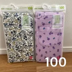 100 ユニクロ レギンス10分丈2点セット レギュラーフィット 花柄