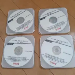 TAC 応用情報技術者試験 DVD - メルカリ
