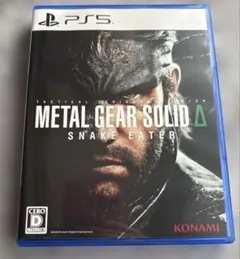 PS5 METAL GEAR SOLID Delta: SNAKE EATER