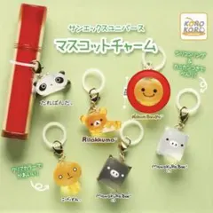 ガチャ　サンエニックスユニバース　マスコットチャーム みかんぼうや