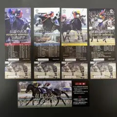 JRA 武豊40周展 クリアファイル 5枚セット - メルカリ