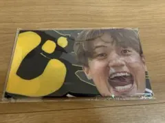 群馬クレインサンダーズ　辻直人選手　つじまつり　手ぬぐい