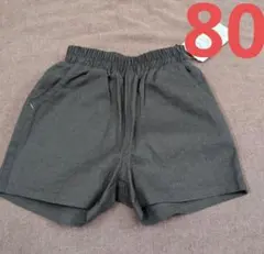 futa futa　綿　麻　ショートパンツ　80cm