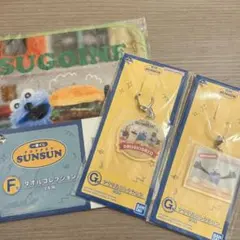 パペットスンスン一番くじ2026ハンカチ　アクリルキーホルダー